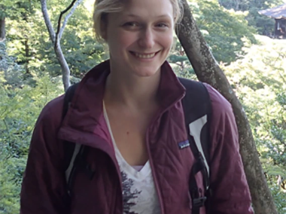 A headshot of Erica Newman.